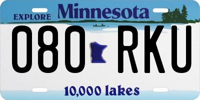 MN license plate 080RKU