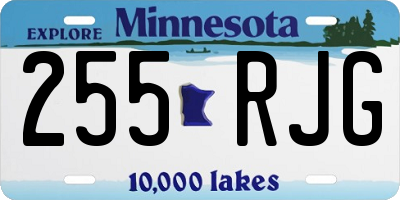 MN license plate 255RJG