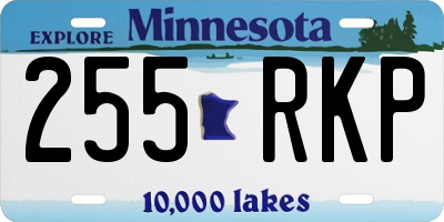 MN license plate 255RKP