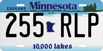 MN license plate 255RLP