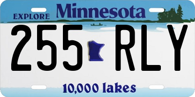 MN license plate 255RLY