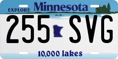 MN license plate 255SVG