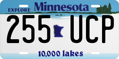 MN license plate 255UCP
