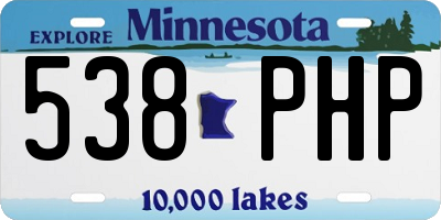 MN license plate 538PHP