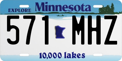 MN license plate 571MHZ