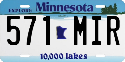 MN license plate 571MIR