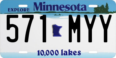 MN license plate 571MYY