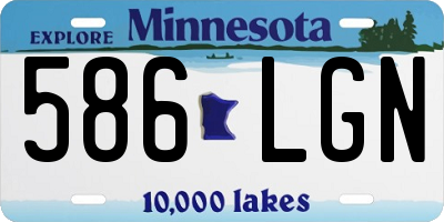 MN license plate 586LGN