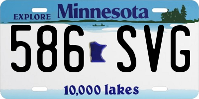 MN license plate 586SVG