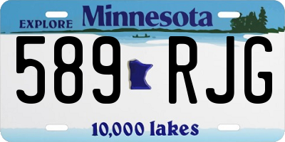 MN license plate 589RJG