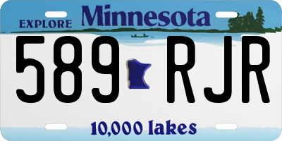 MN license plate 589RJR