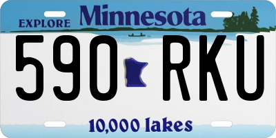 MN license plate 590RKU