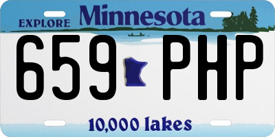 MN license plate 659PHP