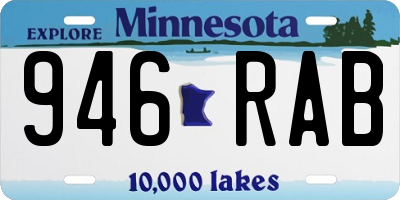 MN license plate 946RAB
