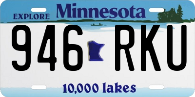 MN license plate 946RKU