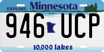 MN license plate 946UCP