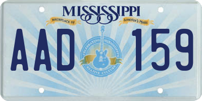 MS license plate AAD159
