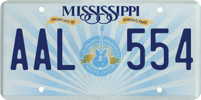 MS license plate AAL554