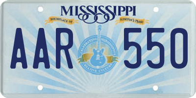 MS license plate AAR550