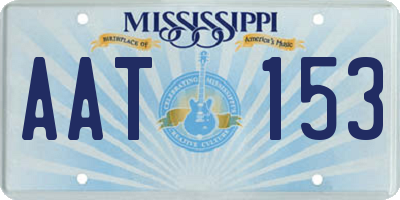 MS license plate AAT153