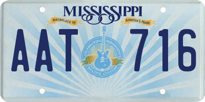 MS license plate AAT716