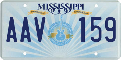 MS license plate AAV159