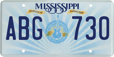 MS license plate ABG730