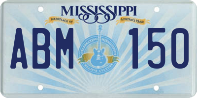 MS license plate ABM150