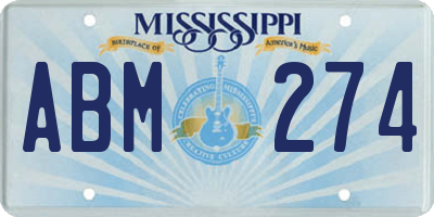 MS license plate ABM274