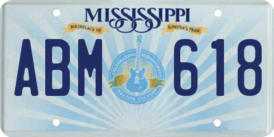 MS license plate ABM618