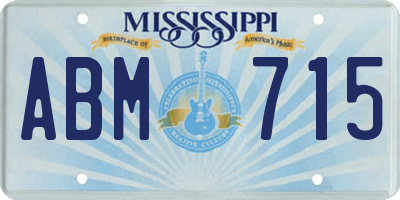 MS license plate ABM715