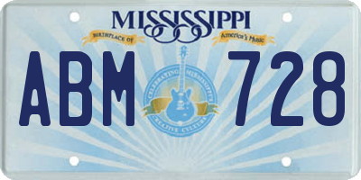 MS license plate ABM728