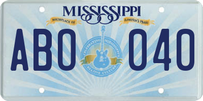 MS license plate ABO040