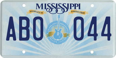 MS license plate ABO044