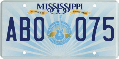 MS license plate ABO075