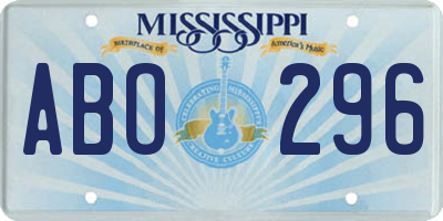 MS license plate ABO296