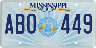 MS license plate ABO449