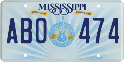 MS license plate ABO474