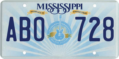 MS license plate ABO728