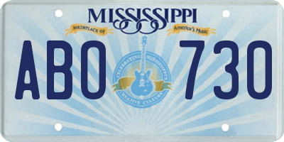 MS license plate ABO730