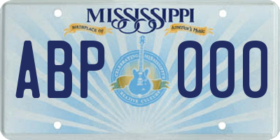 MS license plate ABP000