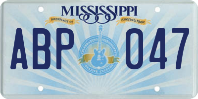 MS license plate ABP047