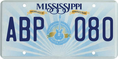 MS license plate ABP080