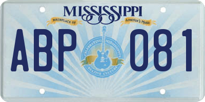 MS license plate ABP081