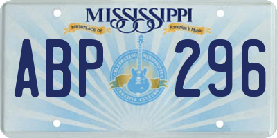 MS license plate ABP296