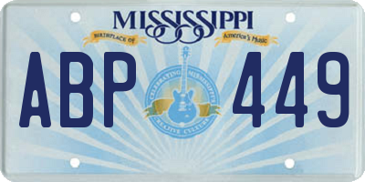 MS license plate ABP449