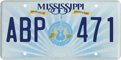 MS license plate ABP471