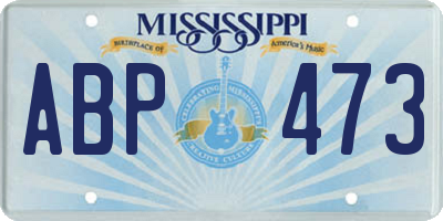 MS license plate ABP473