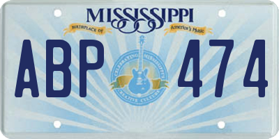 MS license plate ABP474