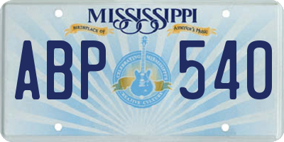 MS license plate ABP540